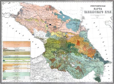 Ethnographic Map of the Caucasus Region, 1880 by Николай Карлович Зейдлиц